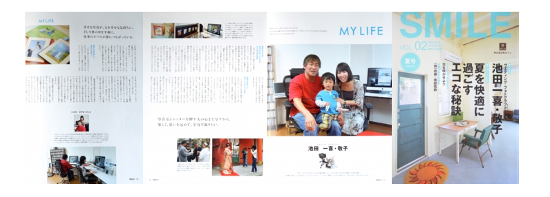 結婚式持ち込み外注カメラマンの写真