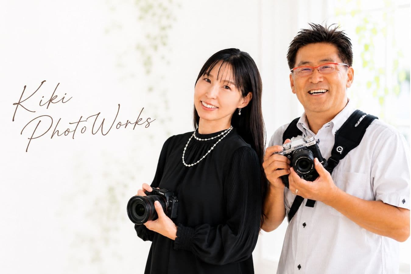 池田一喜と池田敬子