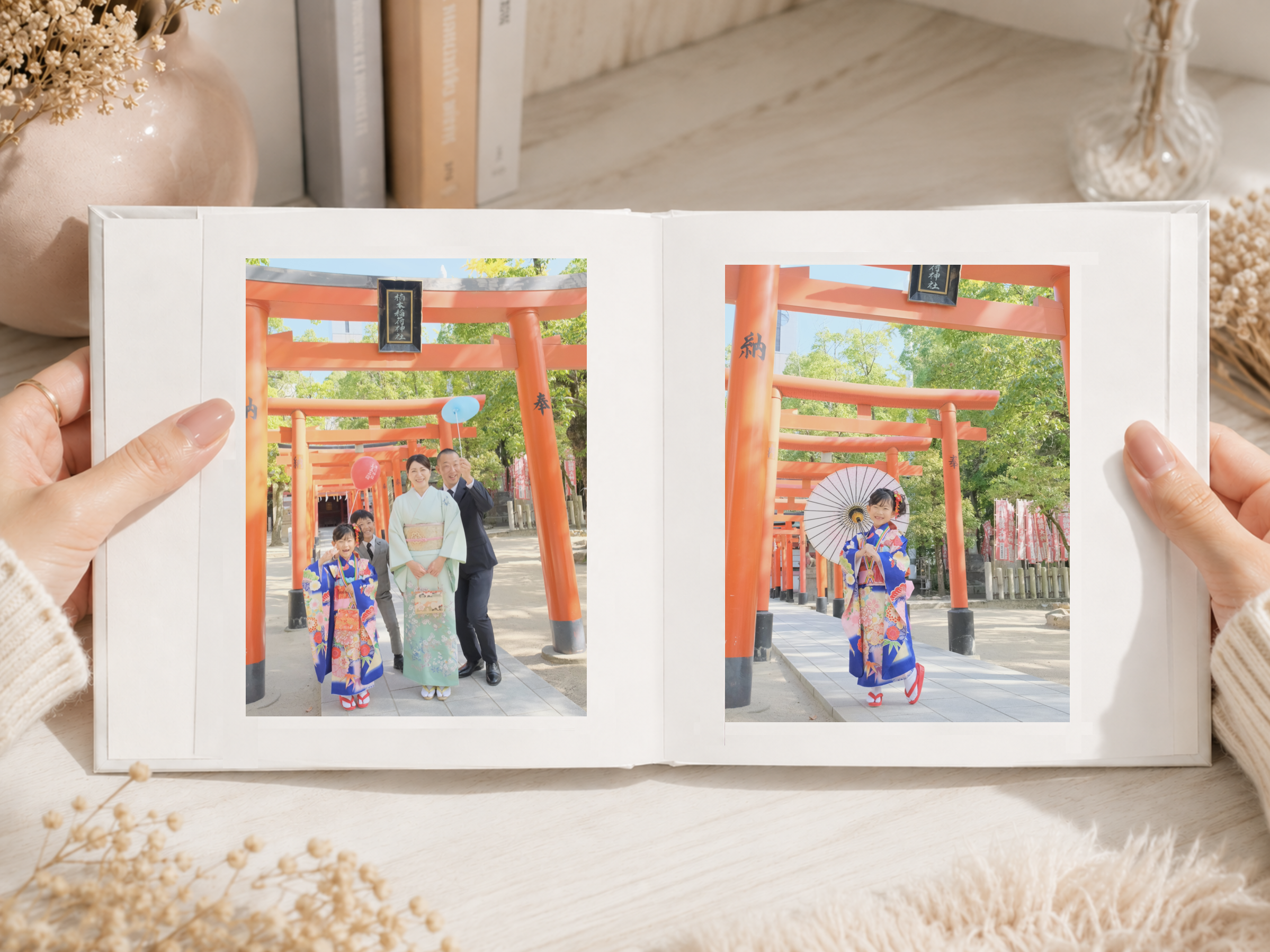 七五三のフォトブック写真集